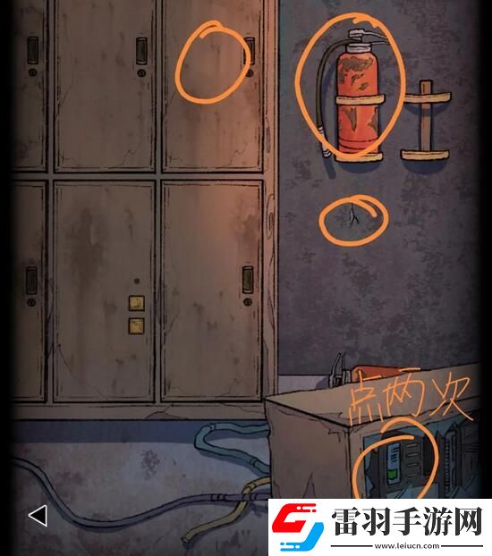 资源管理
