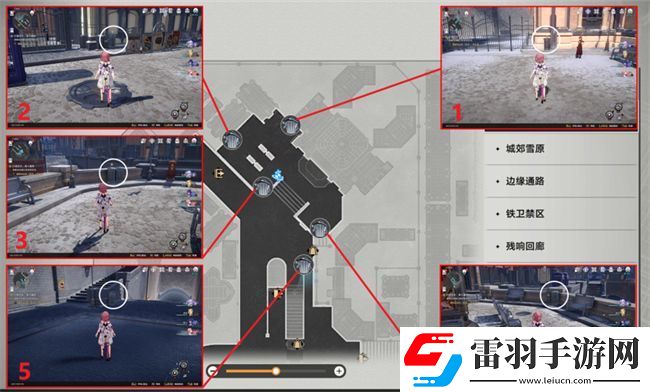 星穹铁道第欧根尼理想国攻略成就第欧根尼理想国完成方式图文攻略