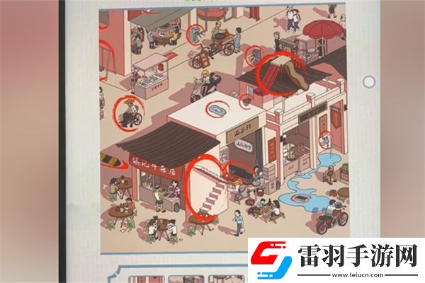 奖励