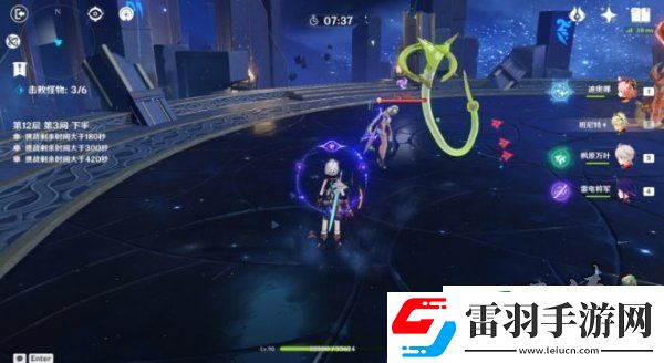 原神4.2深渊12层怎么打