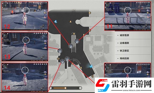 星穹铁道第欧根尼理想国攻略成就第欧根尼理想国完成方式图文攻略