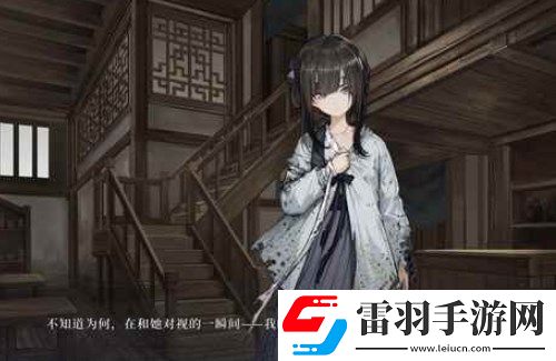 饿殍明末千里行完整版怎么玩