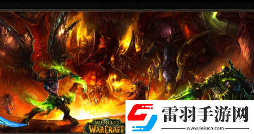 魔兽世界wlk血dk装备选什么