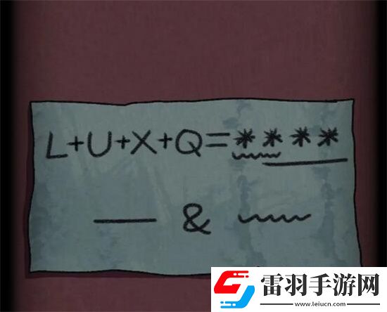 资源管理