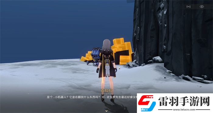 克拉拉同行任务难得有情其一攻略星穹铁道克拉拉同行任务难得有情其一图文攻略