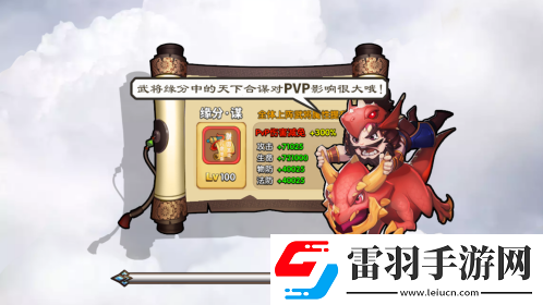 夹缝中也能快乐生存