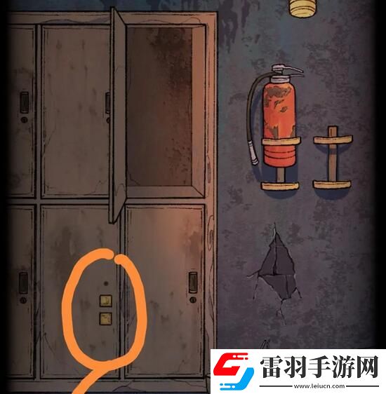 资源管理