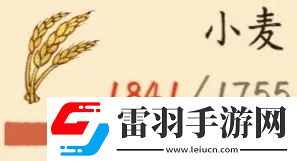 淡墨水云乡江南转移巴蜀需要什么
