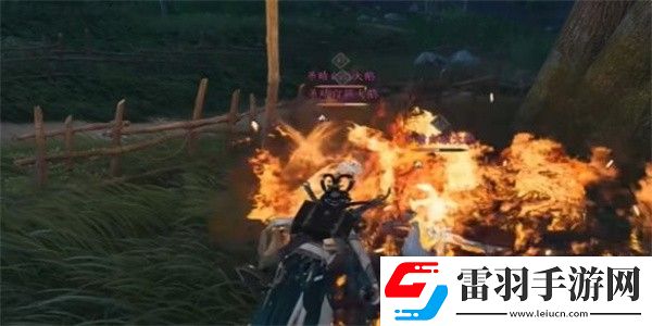 燕云十六声什么九流任务怎么做