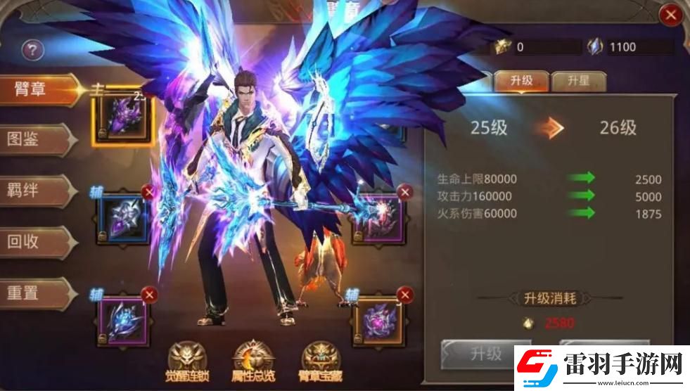 全民奇迹如何刷东西