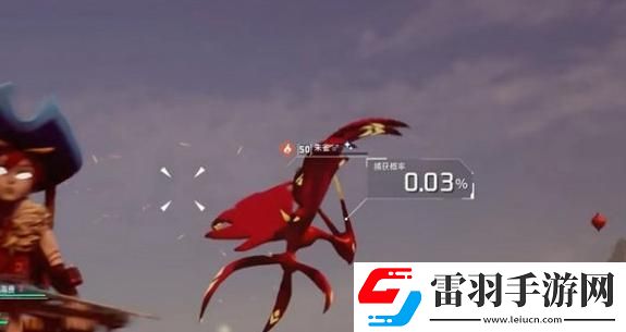 幻兽帕鲁朱雀能孵化获得吗