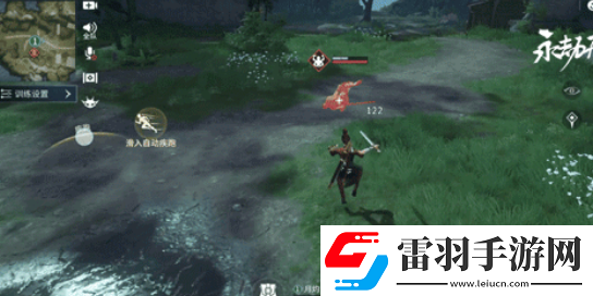永劫无间手游长剑连招怎么用