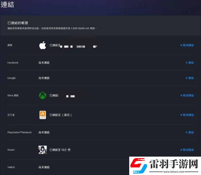 守望先锋2萌新快速入坑攻略