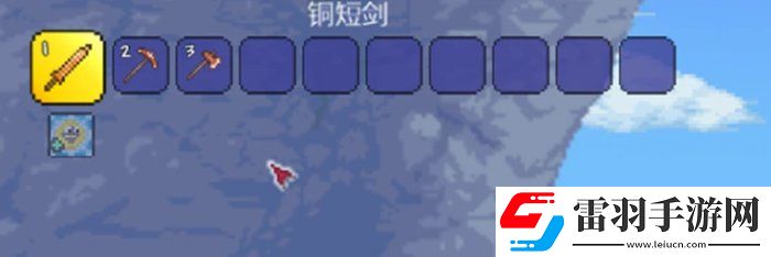 泰拉瑞亚萌新攻略从零开始