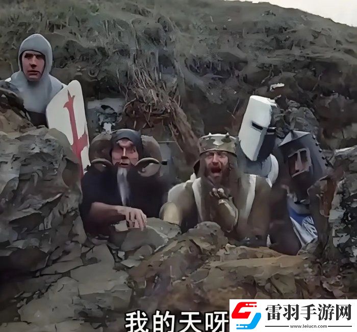巫师3狂猎隐藏彩蛋怎么触发