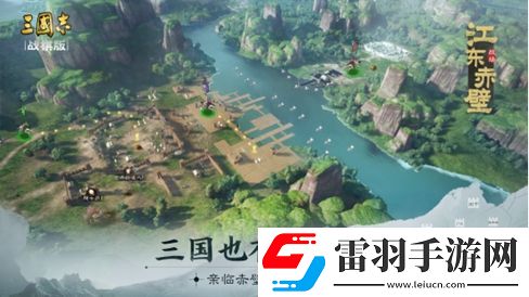 三国志战棋版群骑最强阵容怎么搭配