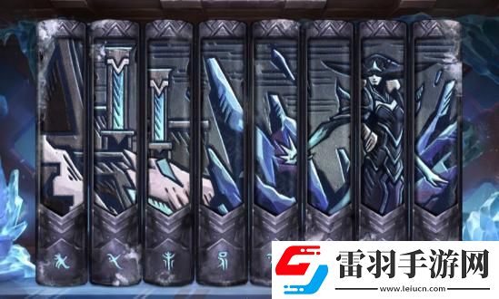 lol炉乡之灵活动怎么玩