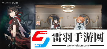 阴阳师迷雾中的胧车之旅