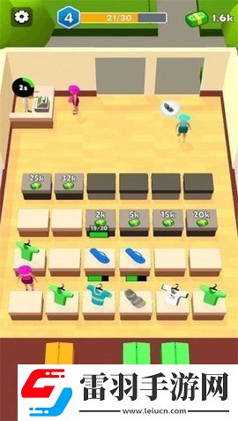 合并扩展游戏