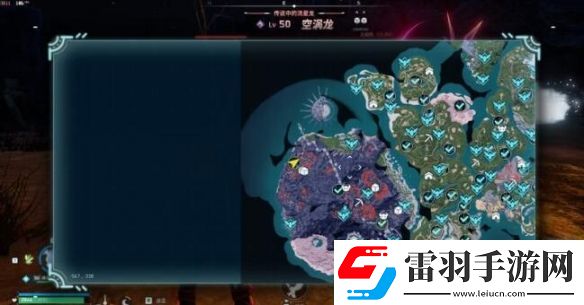 幻兽帕鲁空涡龙在哪