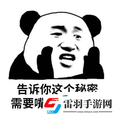 你是个好女孩可是我喜欢男人表情包