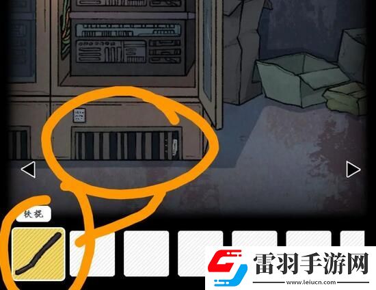资源管理