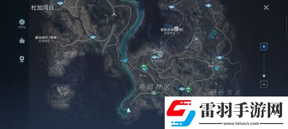 代号降临杜加河谷隐藏宝箱位置一览