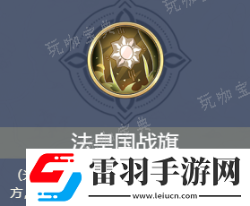 快乐