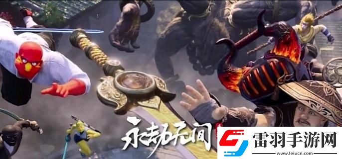 永劫无间手游长剑连招怎么用