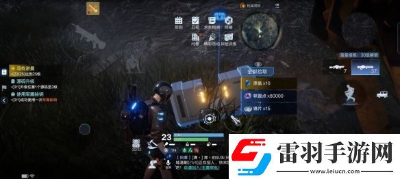 代号降临杜加河谷隐藏宝箱位置一览