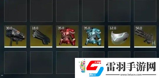 幻兽帕鲁ce修改武器装备稀有度方法