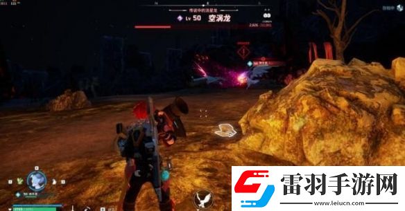 幻兽帕鲁空涡龙在哪