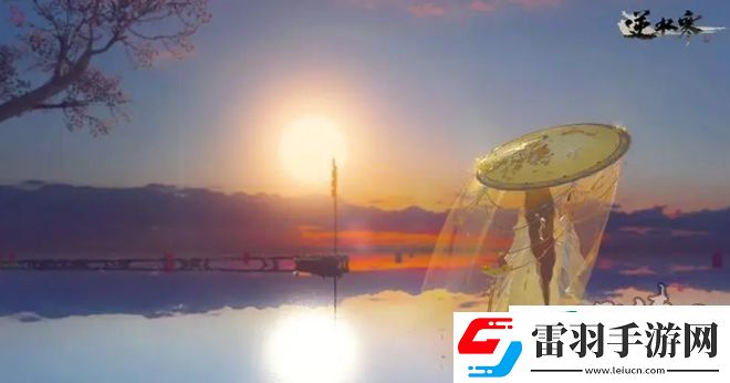 逆水寒手游兑换码2023