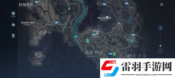 代号降临杜加河谷隐藏宝箱位置一览