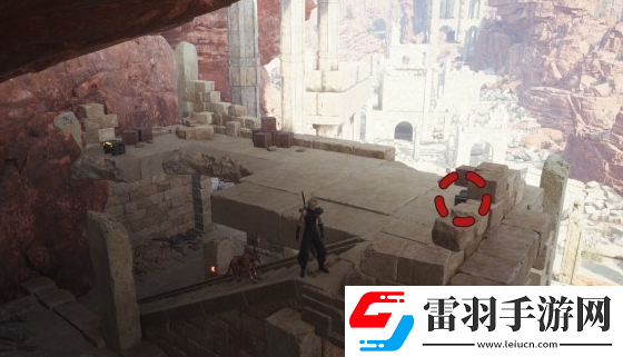 最终幻想7重生宝藏点40古代都市遗构在哪里