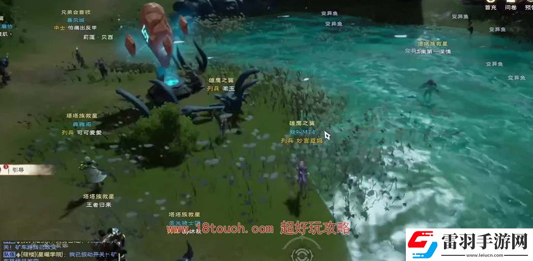 塔瑞斯世界诡诈输出手法攻略