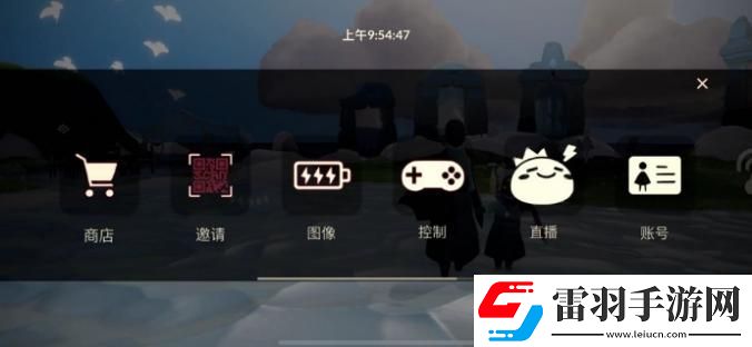 光遇雪花斗篷什么时候发布