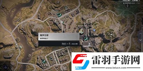 七日世界捕梦网怎么获得七日世界捕梦网获得方法