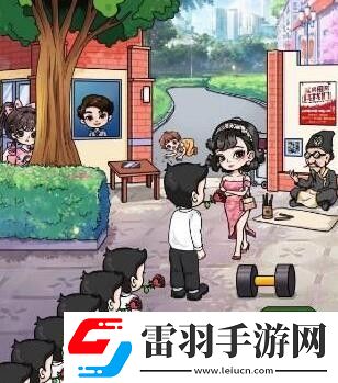 文字玩出花赶走烂桃花怎么过