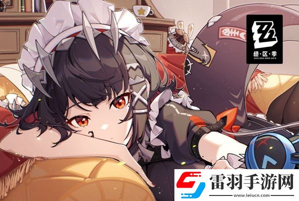 绝区零艾莲攻略
