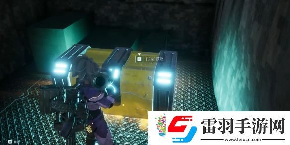 幻兽帕鲁榴弹发射器图纸获得方法