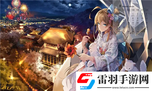 YN荡校园运动会笔