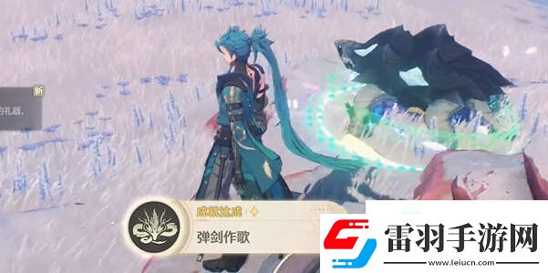 鸣潮本跃动吧龟乐团任务怎么做