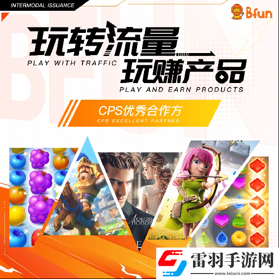 成都咕噜互娱互联网广告有限公司