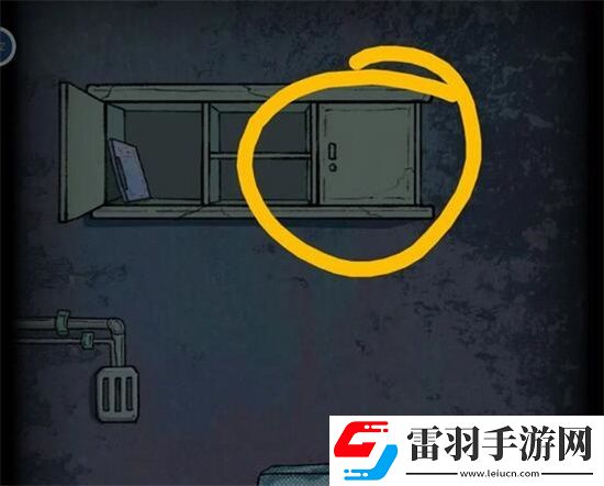 资源管理