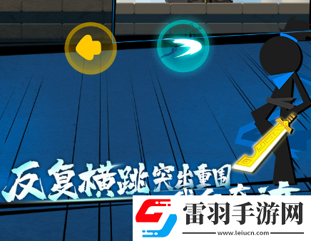 我功夫特牛武器推荐
