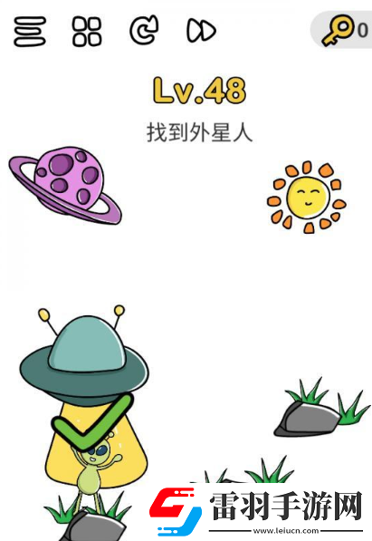 脑洞大师找到外星人