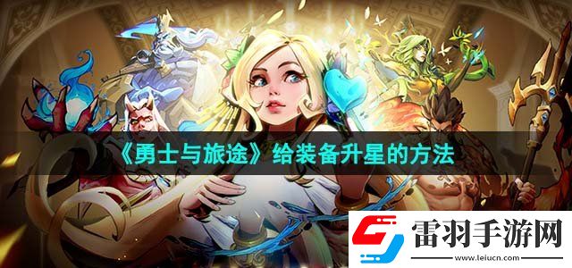 限时福利