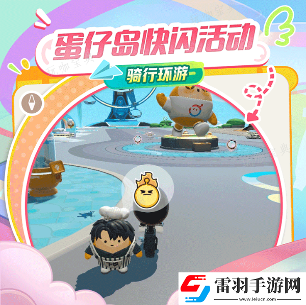 召唤