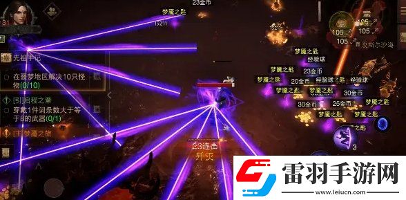 暗黑破坏神不朽赛季服怎么速通
